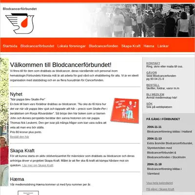www.blodcancerforbundet.se startsida 2005
