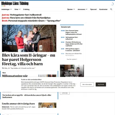 BÄNKEN startsida 2022
