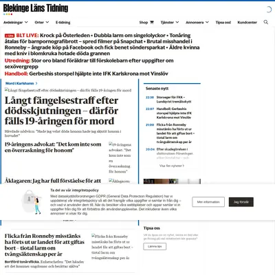 BÄNKEN startsida 2023