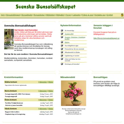 BonsaiBladet startsida 2005