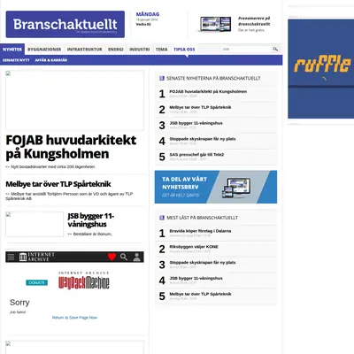 Branschaktuellt startsida 2016