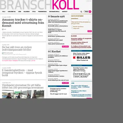 Branschkoll.se startsida 2016