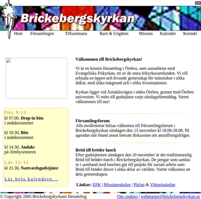 Brickebergskyrkan startsida 2005