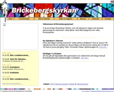 Brickebergskyrkan startsida 2008