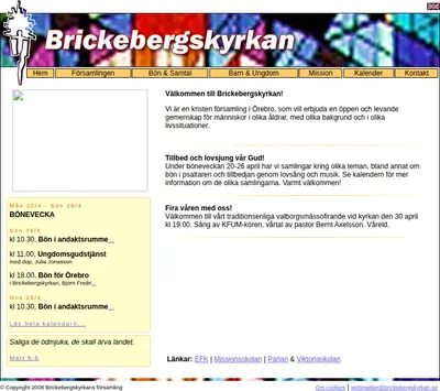 Brickebergskyrkan startsida 2009