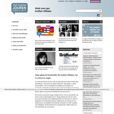 Tidningen Brottsoffer startsida 2015