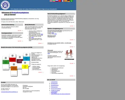 Nyhetsbrev från Brottsoffermyndigheten startsida 2005