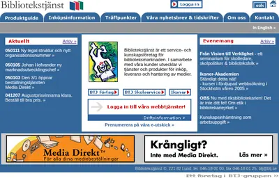 BTJ-häftet startsida 2005