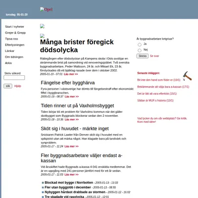 BYGGNADS SKÅNE startsida 2005