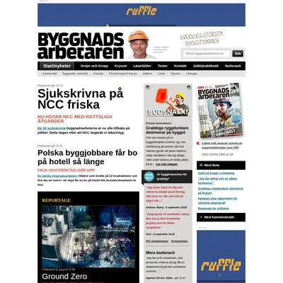 BYGGNADS SKÅNE startsida 2011