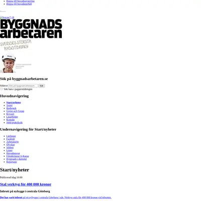 BYGGNADS SKÅNE startsida 2014