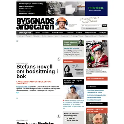 BYGGNADS SKÅNE startsida 2016