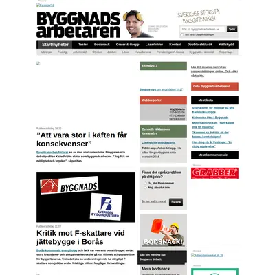 BYGGNADS SKÅNE startsida 2017