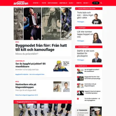 BYGGNADS SKÅNE startsida 2019