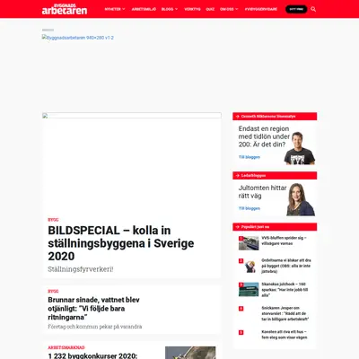 BYGGNADS SKÅNE startsida 2021
