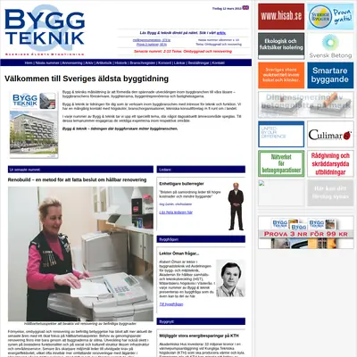 Bygg & Teknik startsida 2013