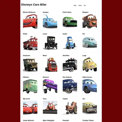 DISNEY PIXAR BILAR startsida 2011