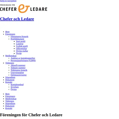 Chefer och ledare i vården startsida 2021