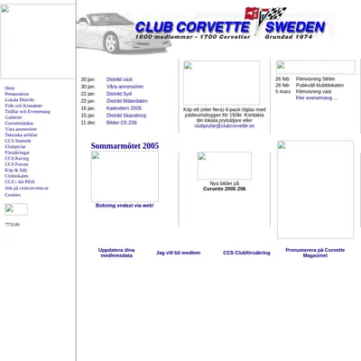 Corvette Magasinet startsida 2005