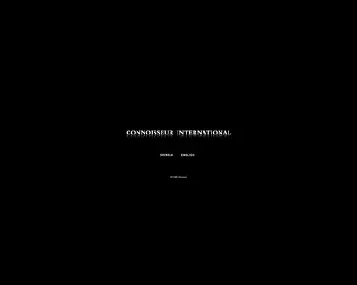 Connoisseur startsida 2008