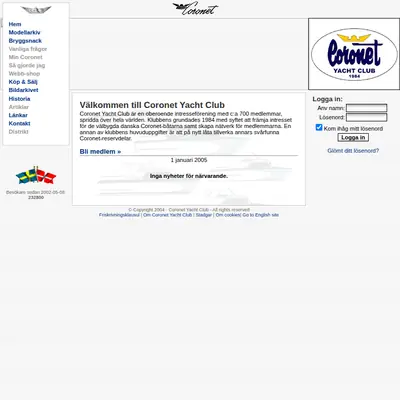 Coronet News startsida 2005