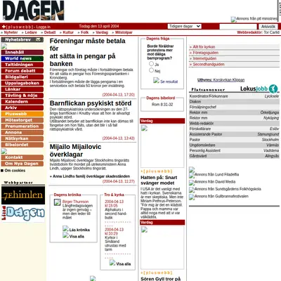 Demo startsida 2004