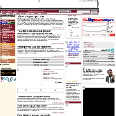 Demo startsida 2005