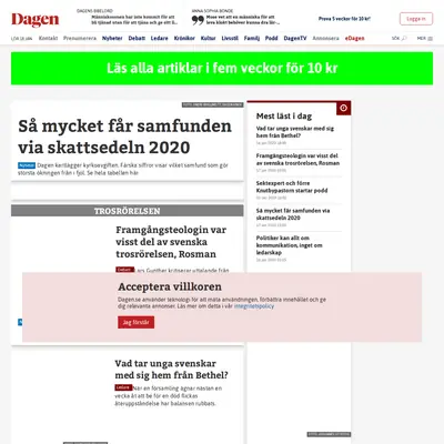 Demo startsida 2020