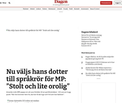 Demo startsida 2024