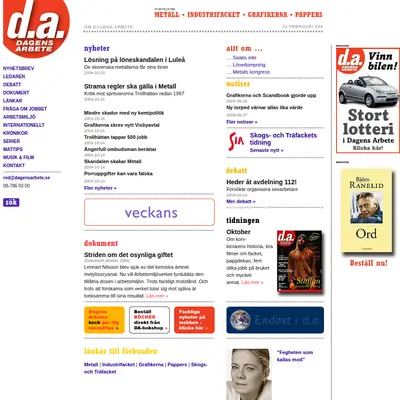 Dagens arbete startsida 2004