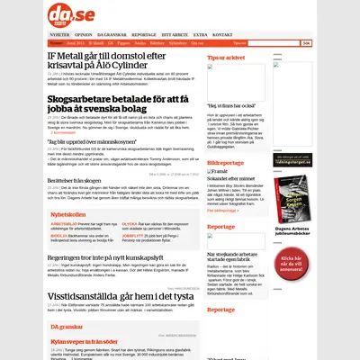 Dagens arbete startsida 2013