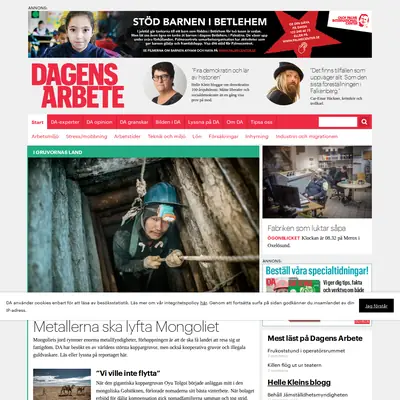 Dagens arbete startsida 2019