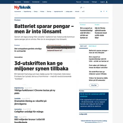 dagensit.se startsida 2018