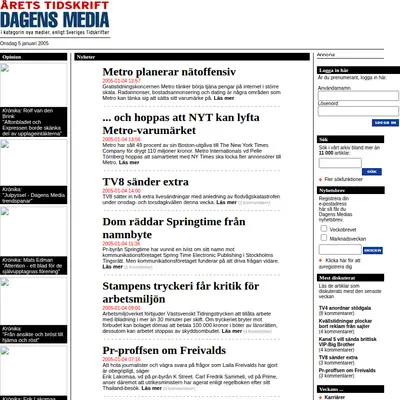 dagensmedia.se startsida 2005