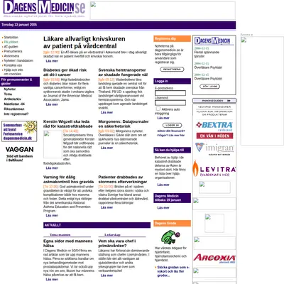 Dagens Medicin Premium startsida 2005