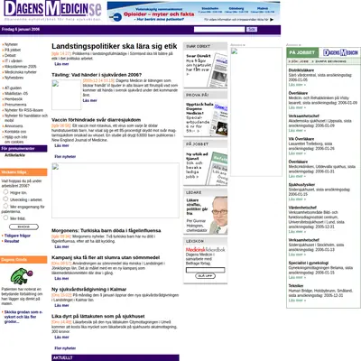 Dagens Medicin Premium startsida 2006