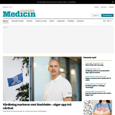 Dagens Medicin Premium startsida 2024