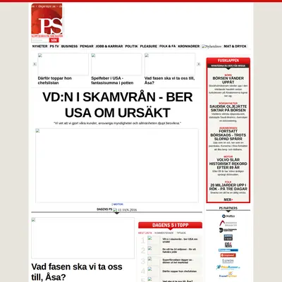 Dagens PS, www.dagensps.se startsida 2016