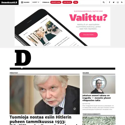 Demokraatti startsida 2017