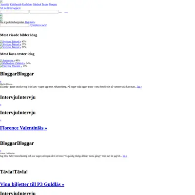 Djungeltrumman startsida 2008