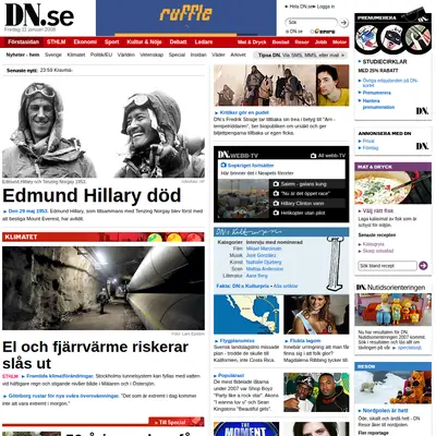 Dagens Nyheter startsida 2008
