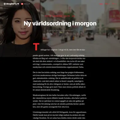 https://dougherty.se startsida 2025