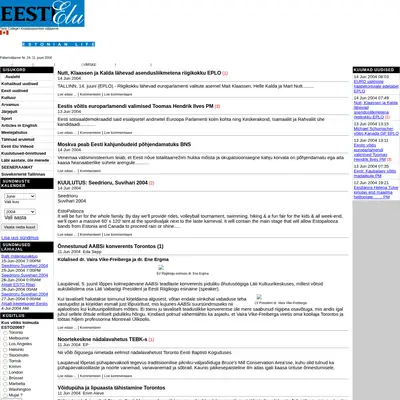 EESTI ELU startsida 2004