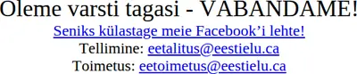 EESTI ELU startsida 2016