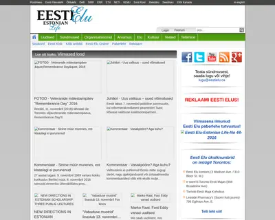 EESTI ELU startsida 2017
