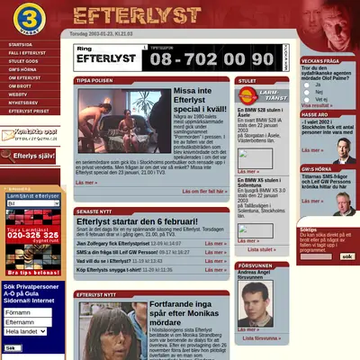 Efterlyst startsida 2003