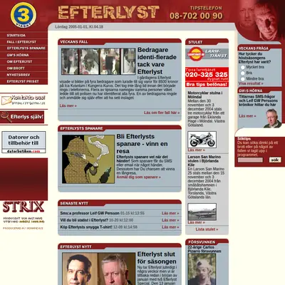 Efterlyst startsida 2005