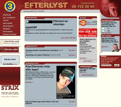 Efterlyst startsida 2006