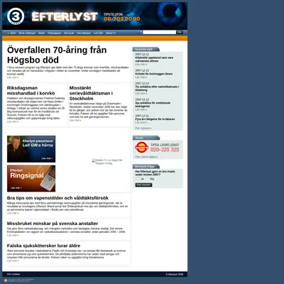 Efterlyst startsida 2008