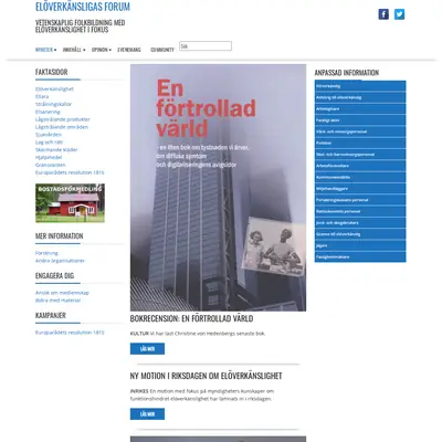 ehsforum.se startsida 2024